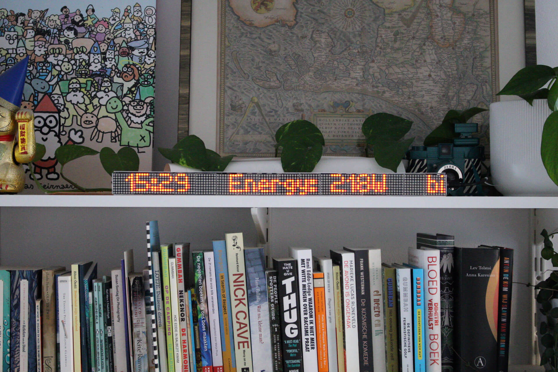 MessageBar image